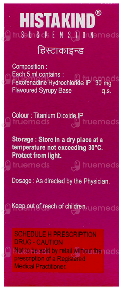 Histakind Suspension 60Ml Histakind Suspension 60Ml